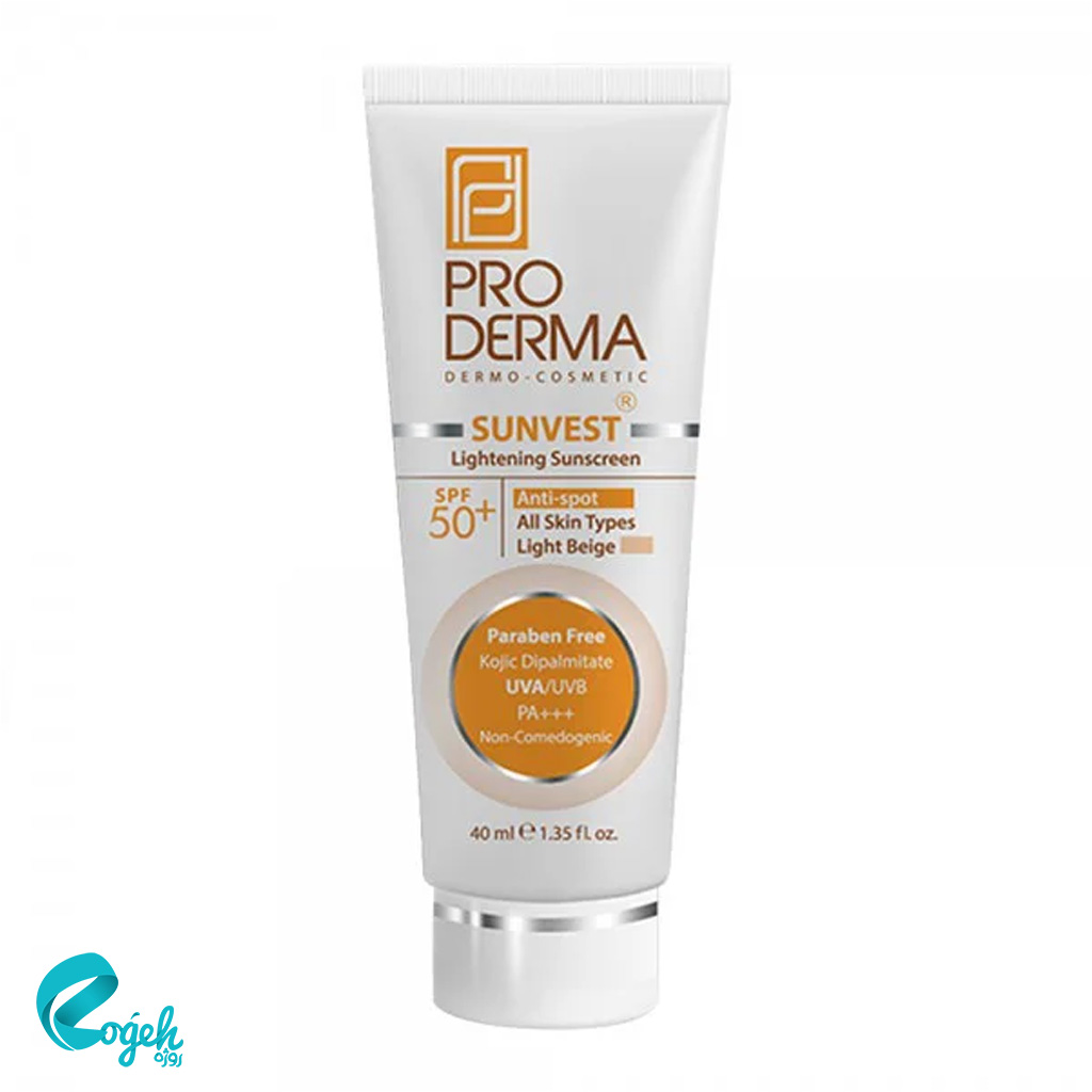 ضد آفتاب ضد لک و روشن کننده +SPF50 بژ روشن پرودرما