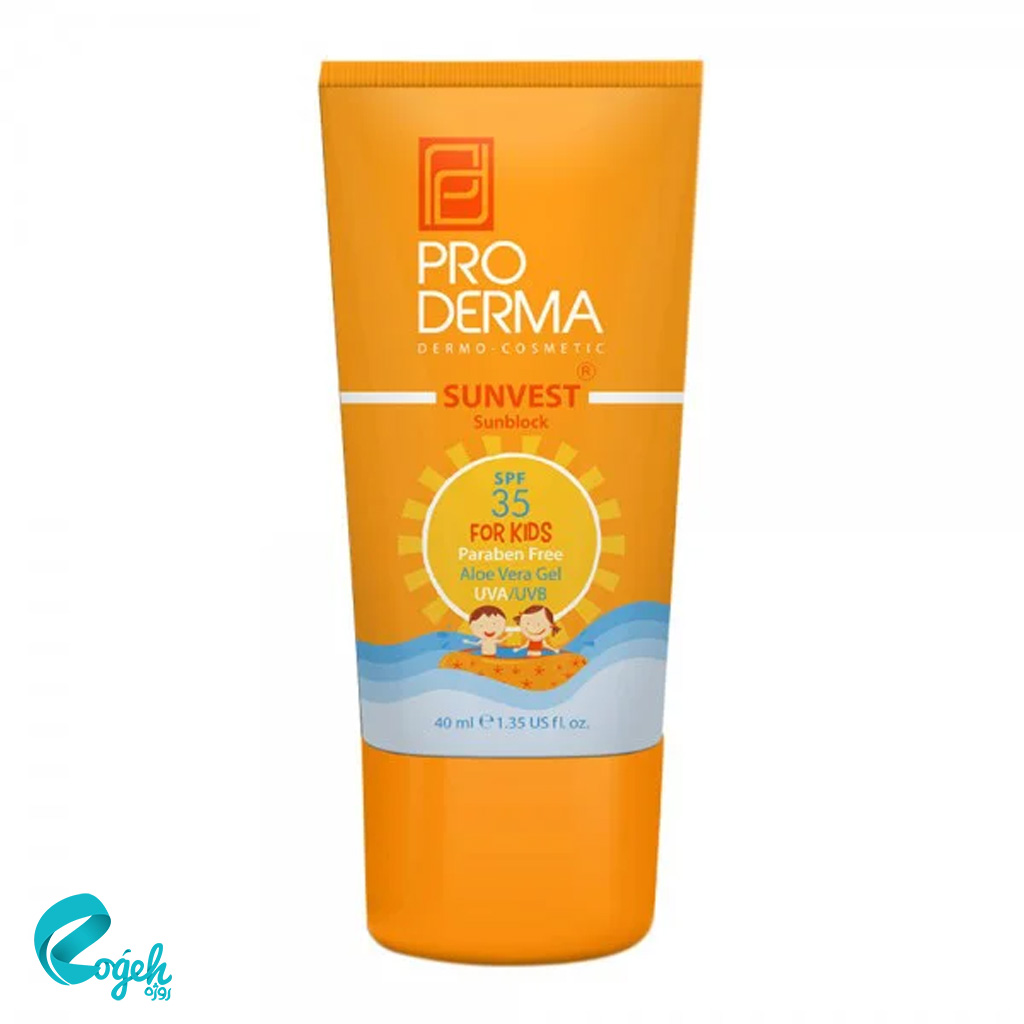 ضد آفتاب مخصوص کودکان فاقد جاذبههای شیمیایی SPF35 پرودرما