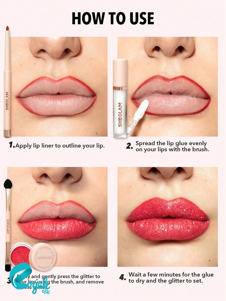 کیت مخصوص لب اکلیل‌دار شیگلم Lip Dazzler Glitter Kit