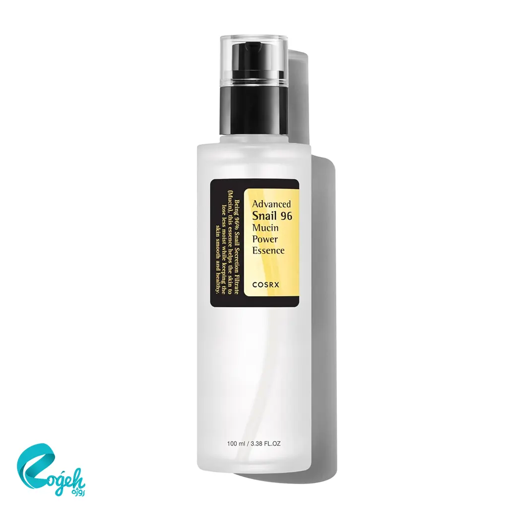 اسنس حلزون کوزارکس COSRX Advanced Snail 96 Mucin Power Essence – آبرسانی و ترمیم پوست با ۹۶٪ موسین حلزون