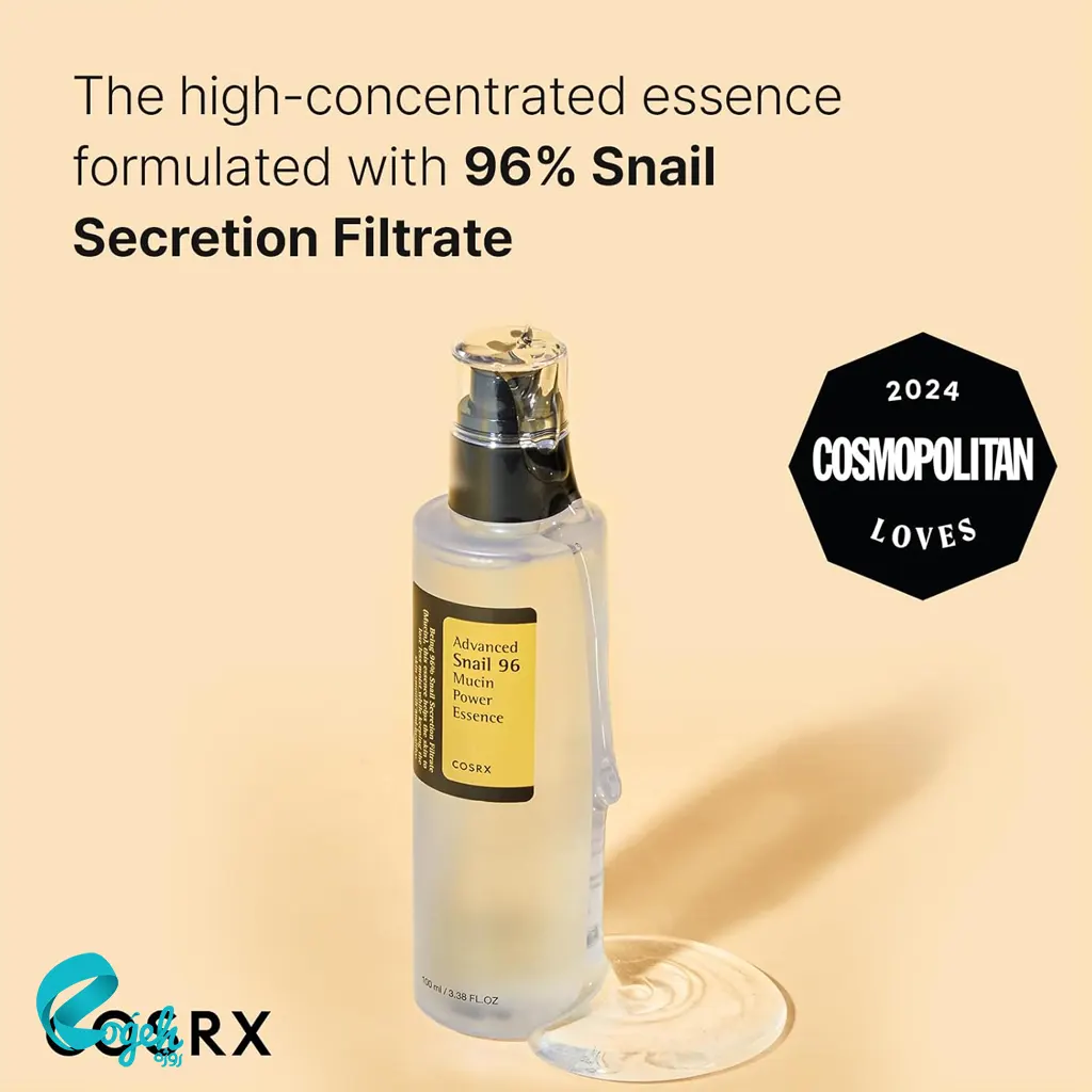 اسنس حلزون کوزارکس COSRX Advanced Snail 96 Mucin Power Essence – آبرسانی و ترمیم پوست با ۹۶٪ موسین حلزون