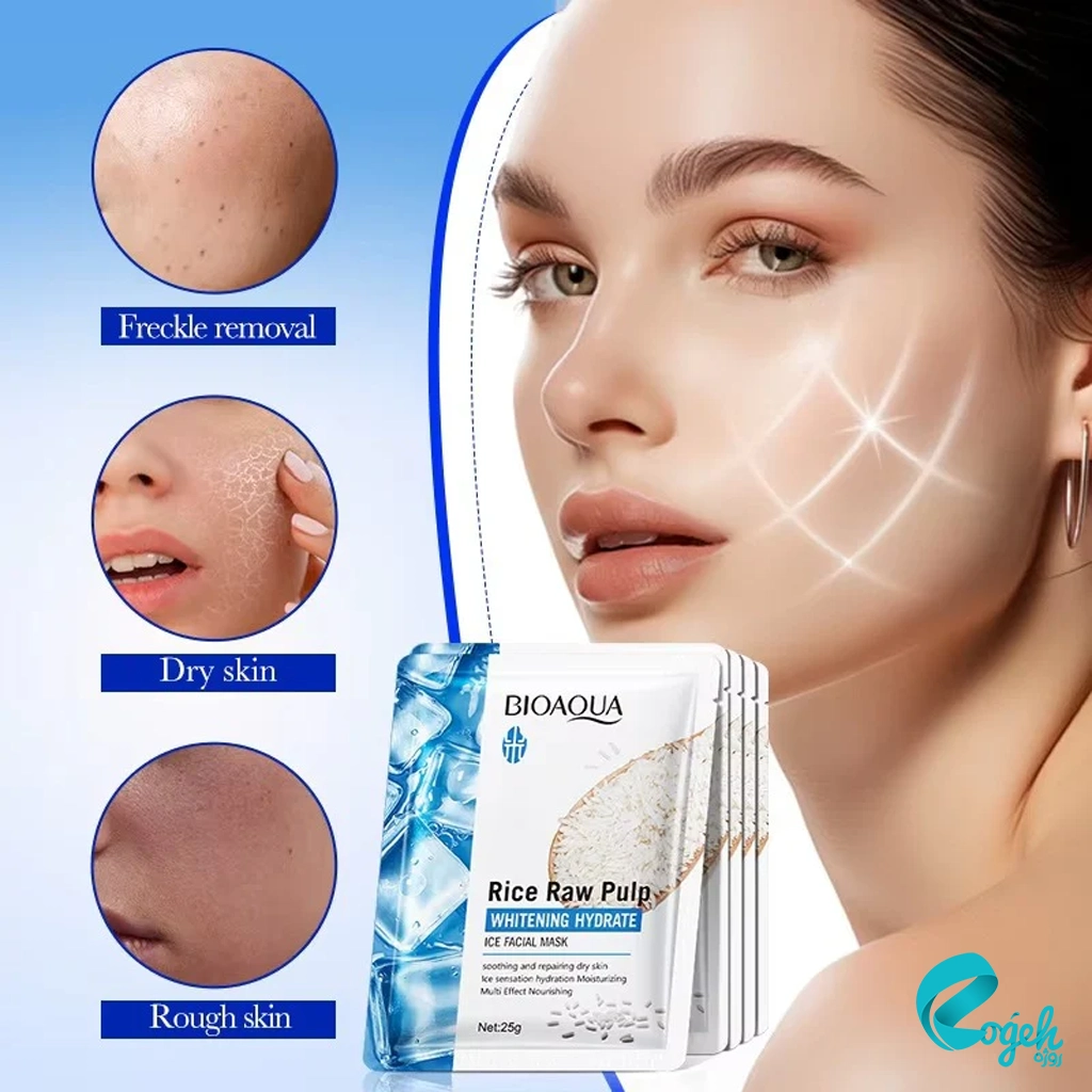 ماسک ورقه ای صورت عصاره برنج بیوآکوا